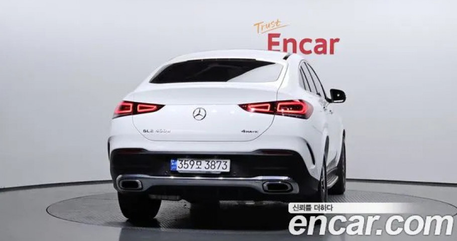 Mercedes-Benz Gle-Class 