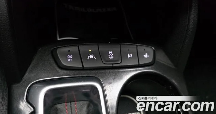 Chevrolet Trailblazer 