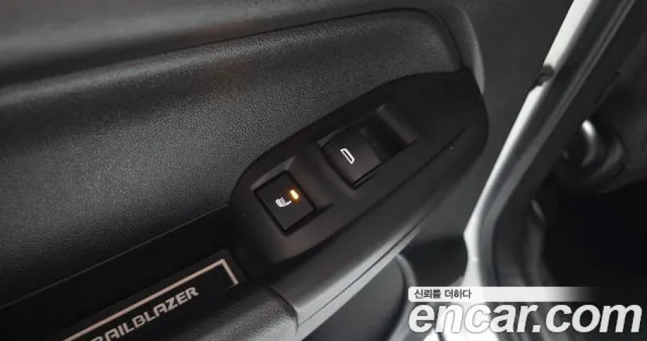 Chevrolet Trailblazer 