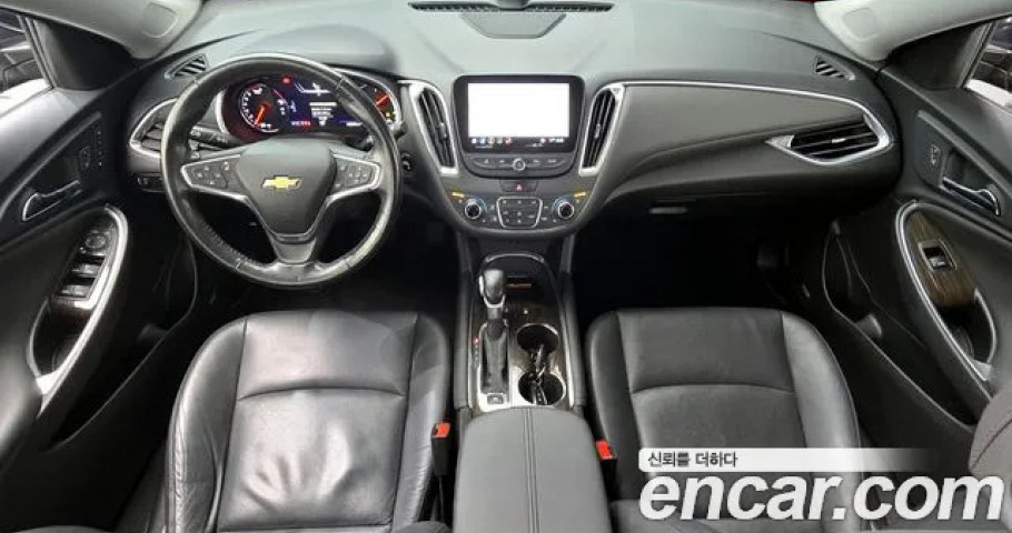 Chevrolet Malibu 