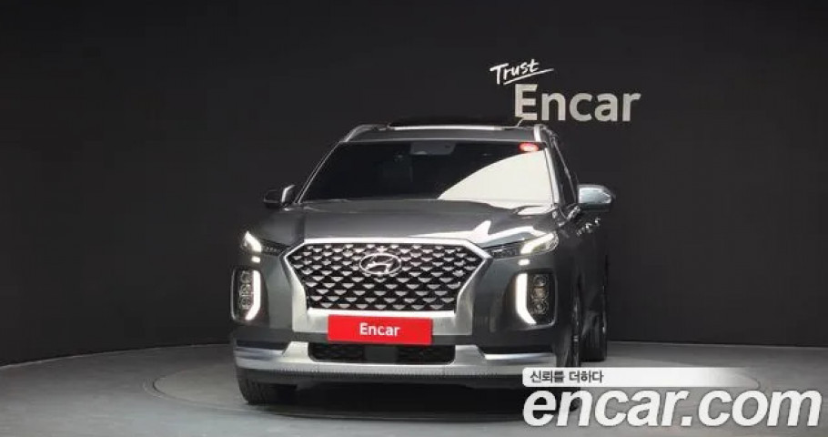 Hyundai Palisade 