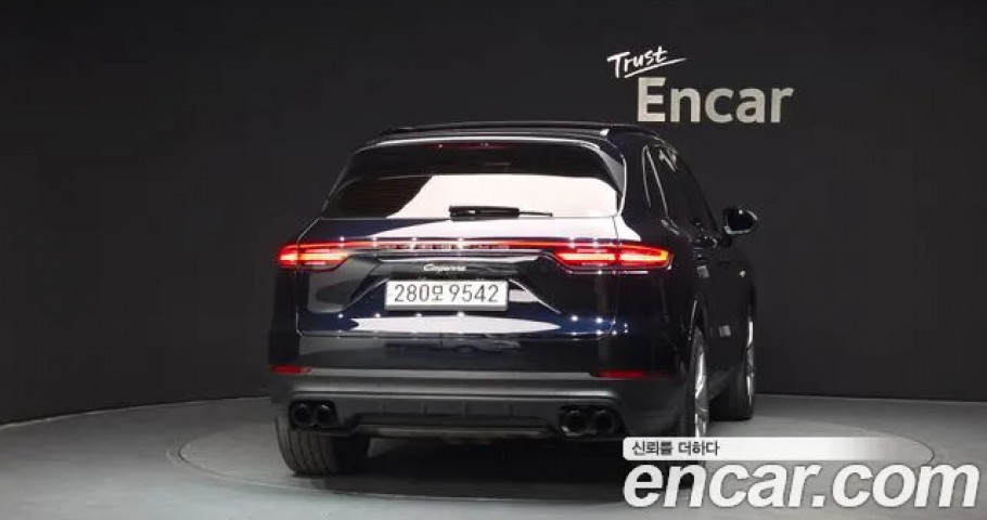 Porsche Cayenne 