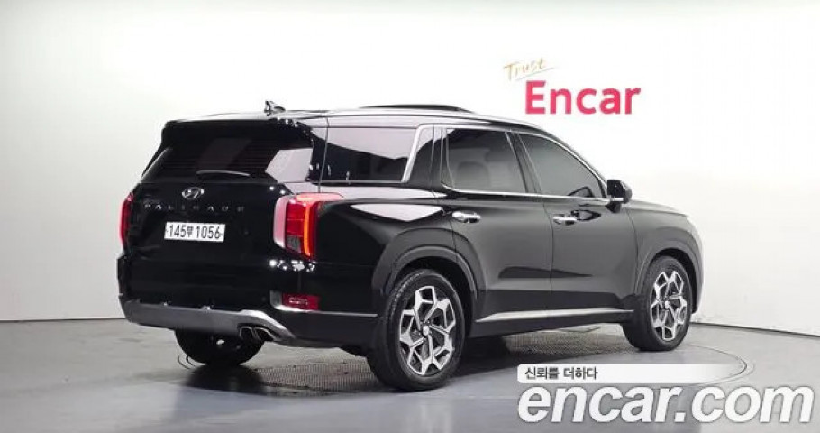 Hyundai Palisade 