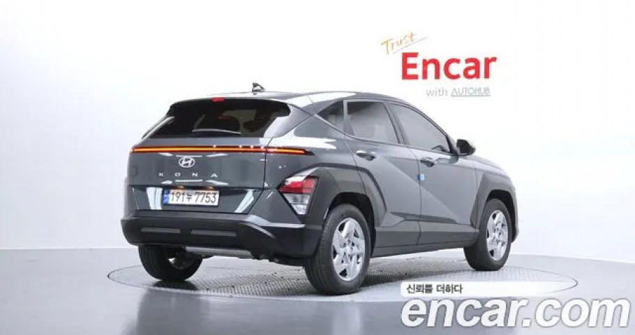 Hyundai Kona 