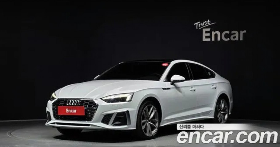 Audi A5 
