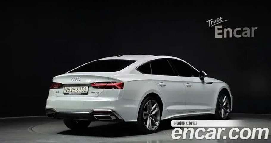 Audi A5 