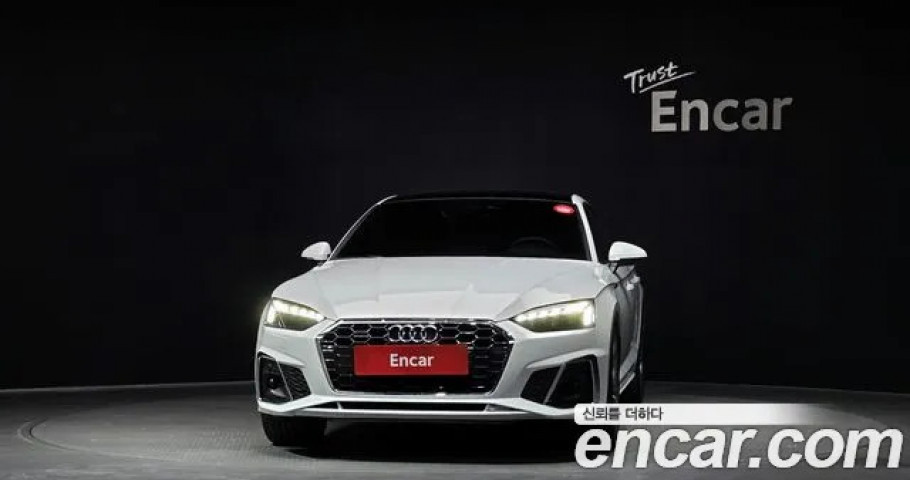 Audi A5 