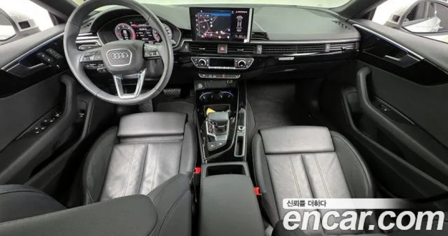 Audi A5 