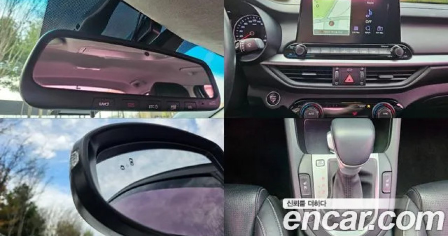 Kia K3 (Cerato) 