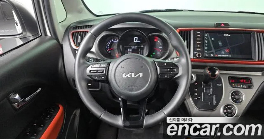 Kia Ray 