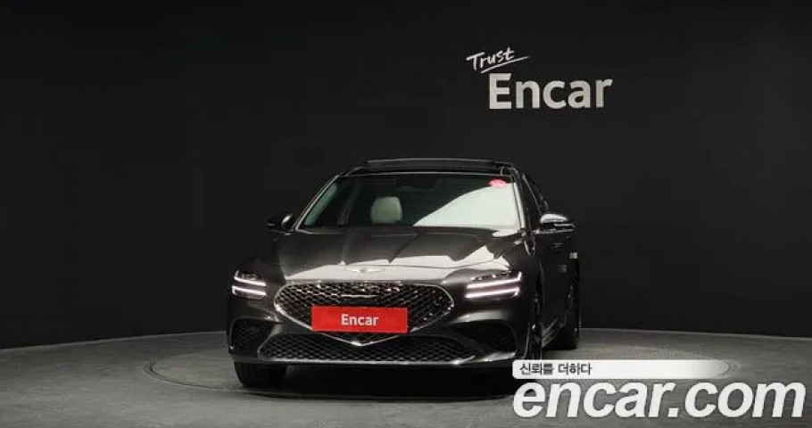 Genesis G70 