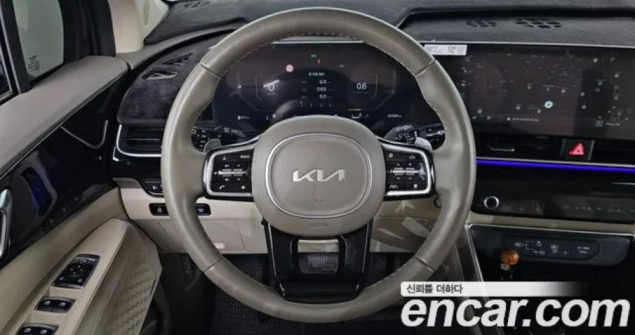 Kia Carnival 