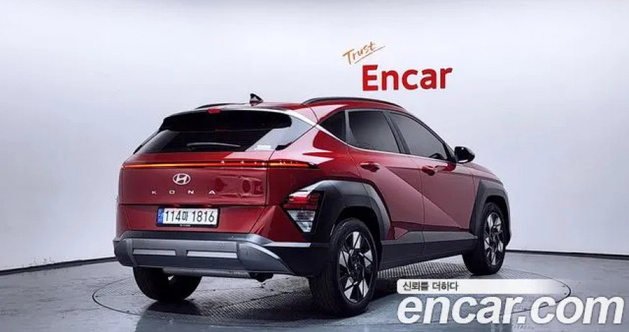 Hyundai Kona 