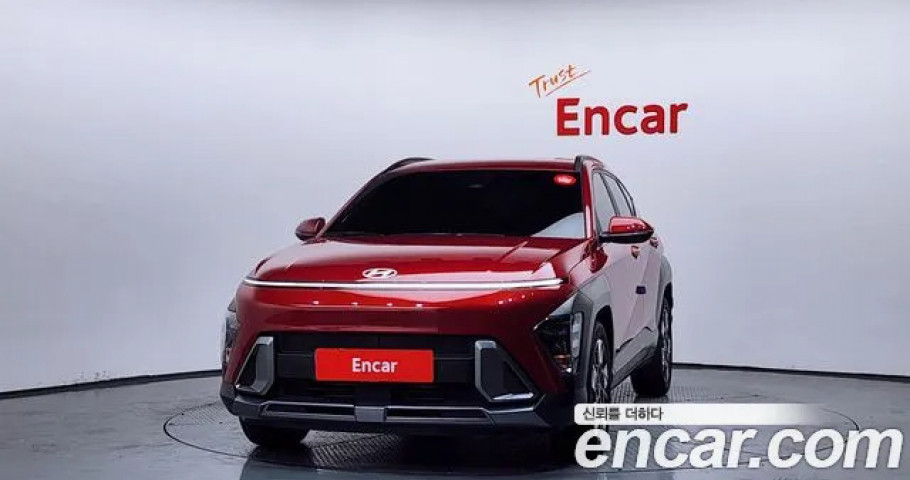 Hyundai Kona 