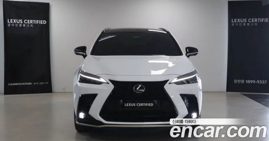 Lexus Nx 