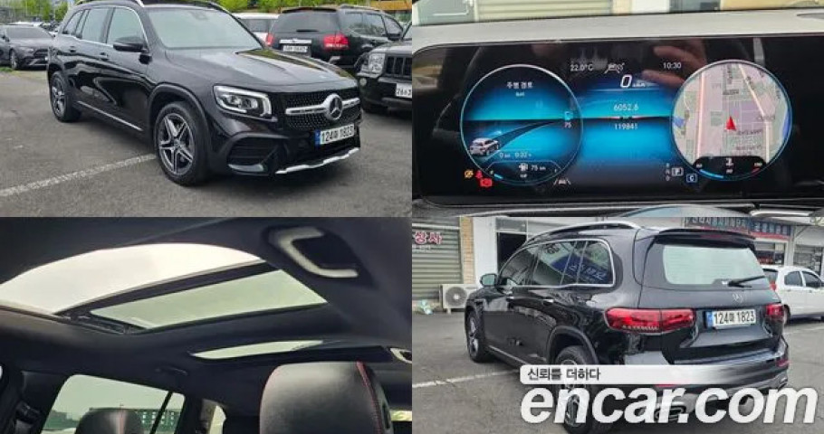 Mercedes-Benz Glb-Class 