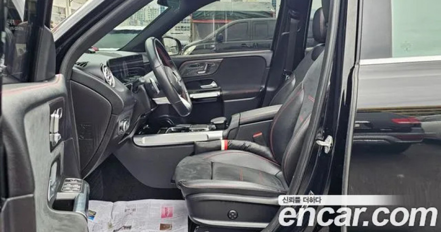 Mercedes-Benz Glb-Class 