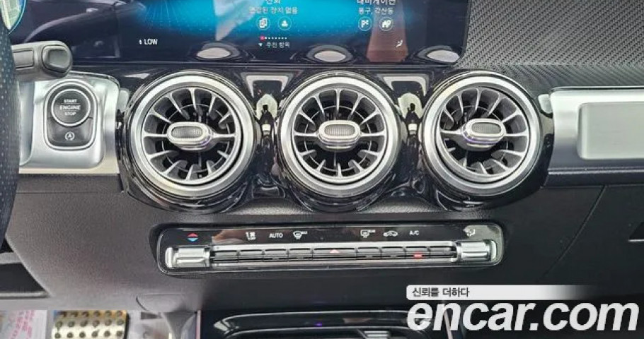 Mercedes-Benz Glb-Class 
