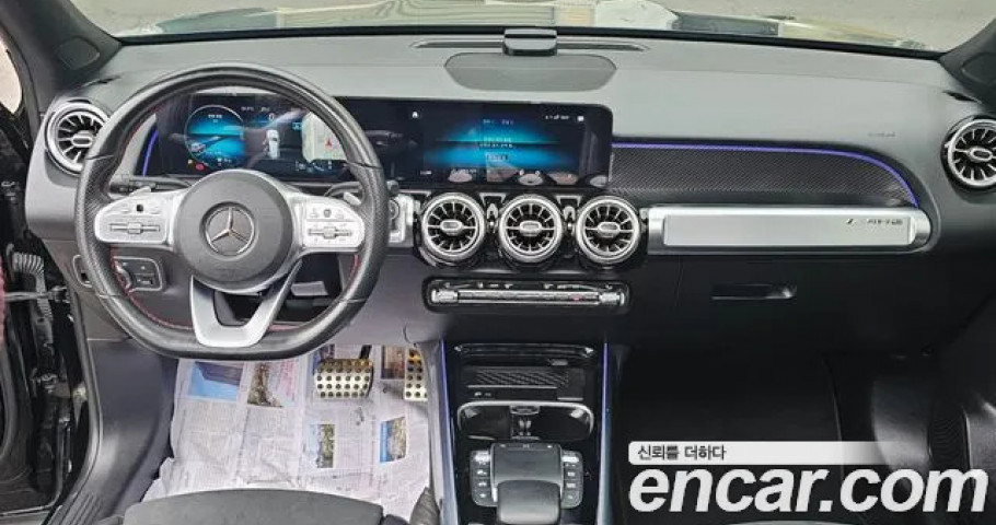 Mercedes-Benz Glb-Class 