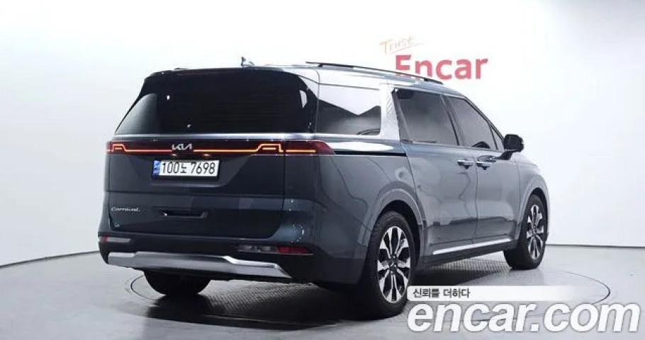 Kia Carnival 