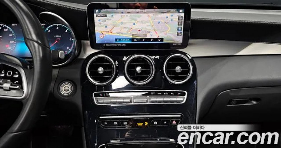 Mercedes-Benz Glc-Class 
