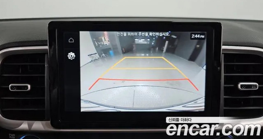 Hyundai Venue 