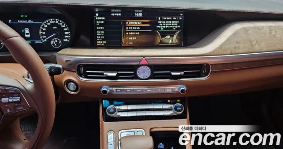 Genesis G90 