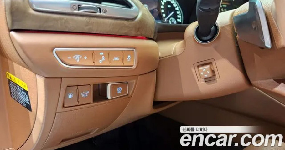 Genesis G90 