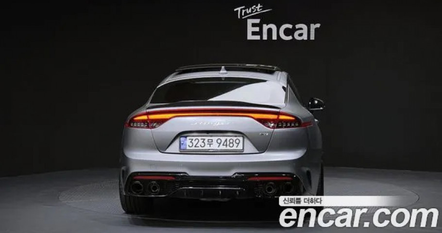 Kia Stinger 