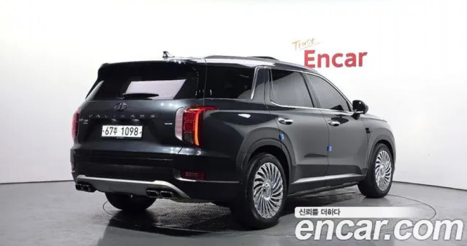 Hyundai Palisade 