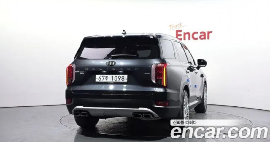 Hyundai Palisade 
