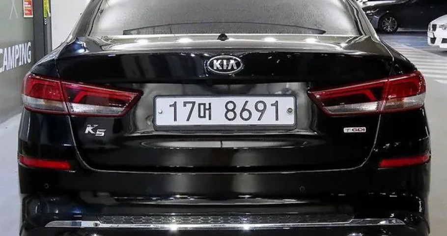 Kia K5 