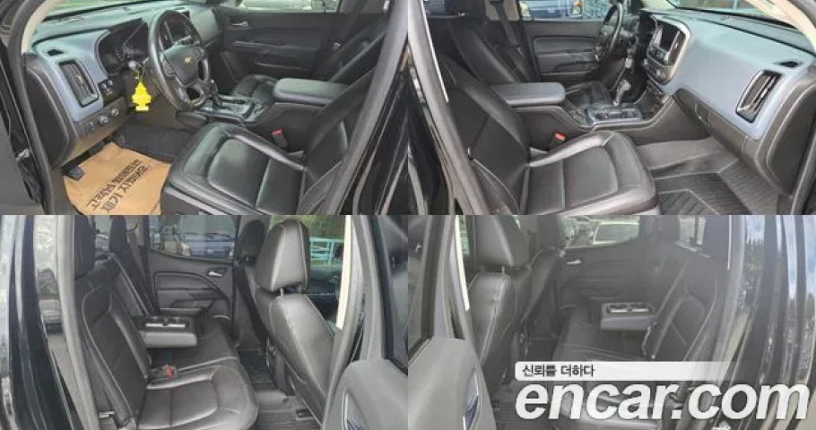 Chevrolet Colorado 