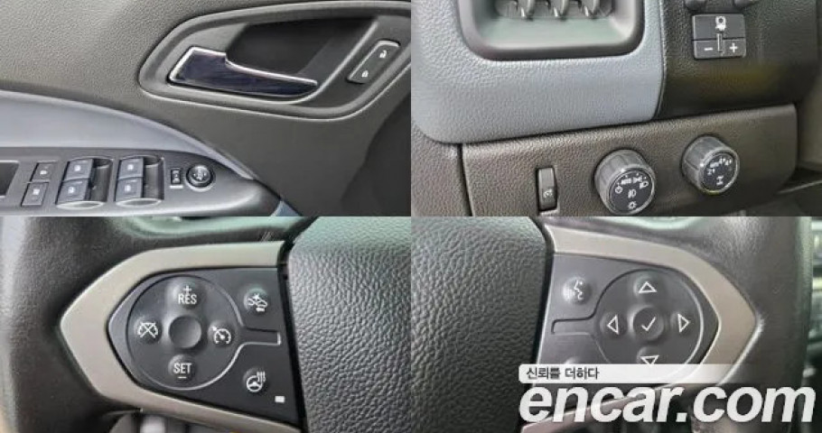 Chevrolet Colorado 