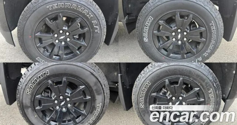 Chevrolet Colorado 