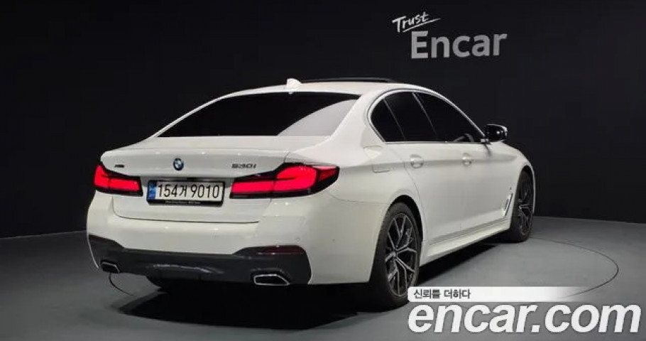 Bmw 5-Series 