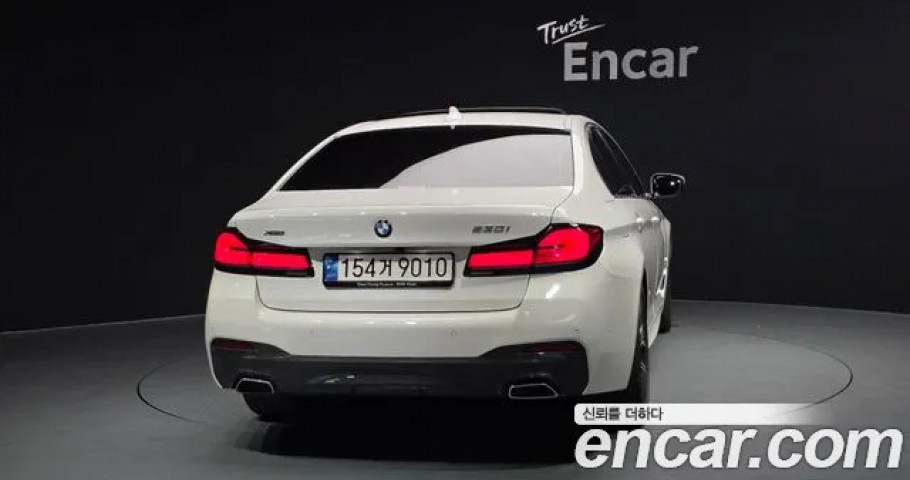 Bmw 5-Series 