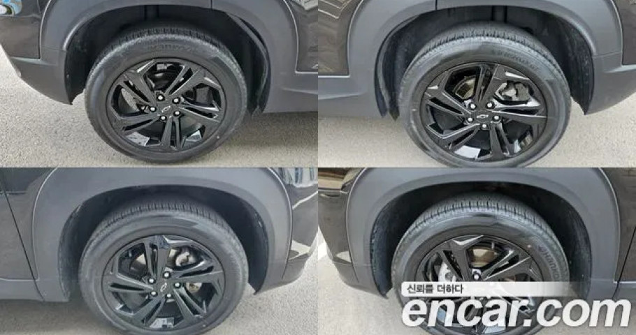 Chevrolet Trailblazer 