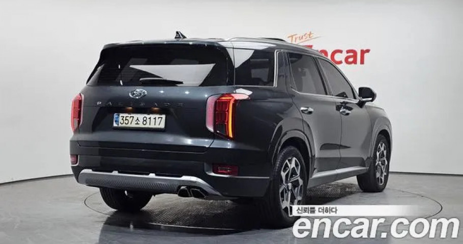 Hyundai Palisade 
