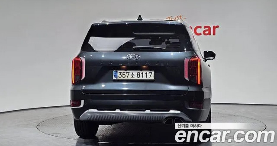 Hyundai Palisade 