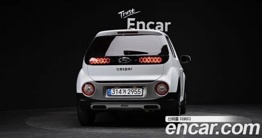 Hyundai Casper 