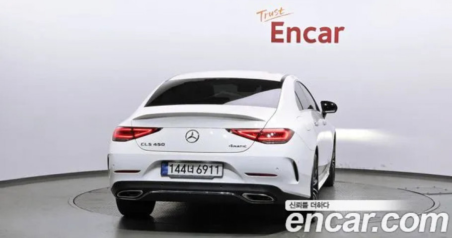 Mercedes-Benz Cls-Class 