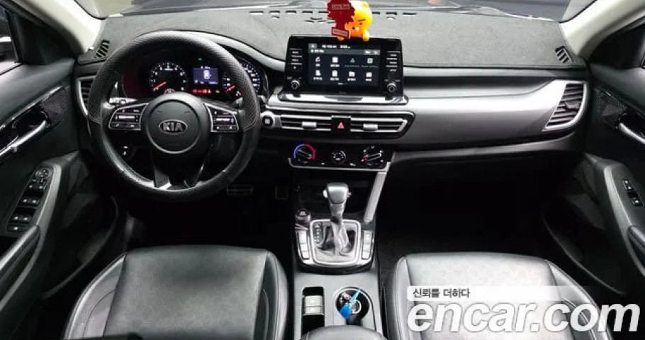 Kia Seltos 