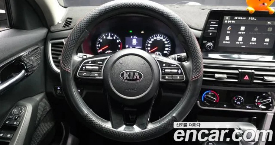 Kia Seltos 