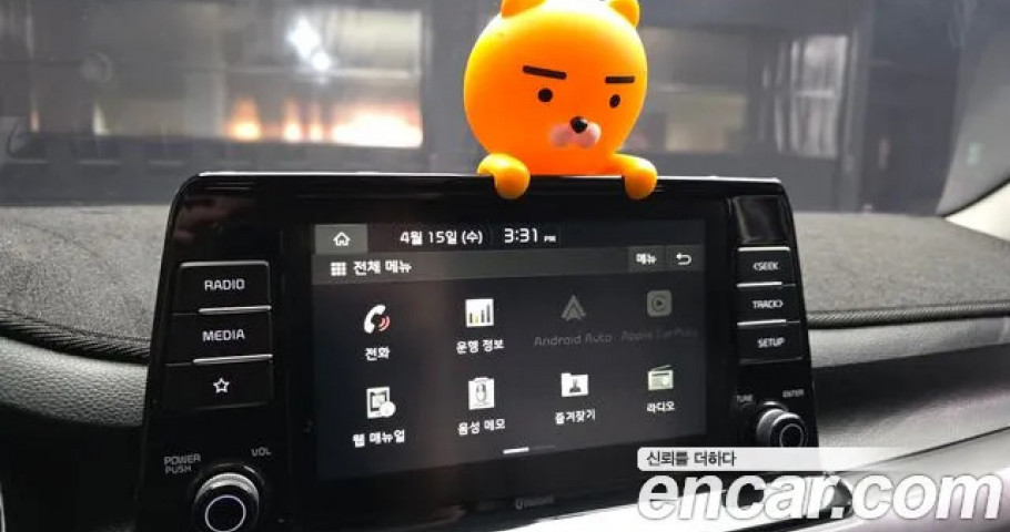 Kia Seltos 