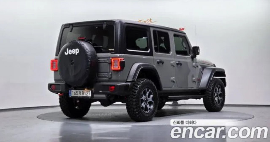 Jeep Wrangler 