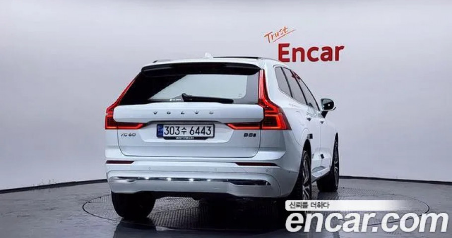 Volvo Xc60 