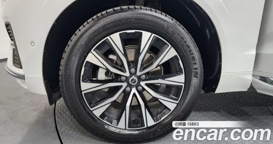 Volvo Xc60 
