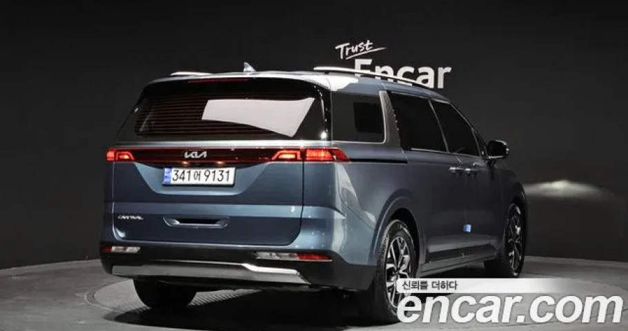 Kia Carnival 