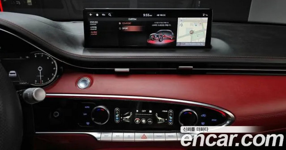 Genesis Gv70 